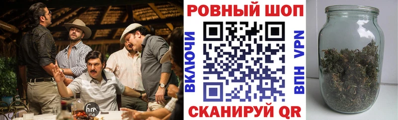 Наркошоп купить Экстази  АМФЕТАМИН  Мефедрон  СК  ГАШИШ  Улан-Удэ