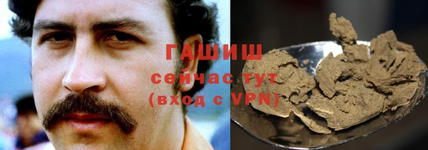 таблы Касимов