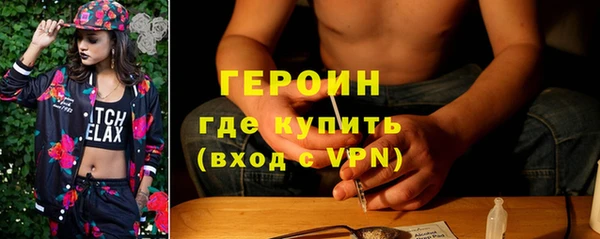 таблы Касимов