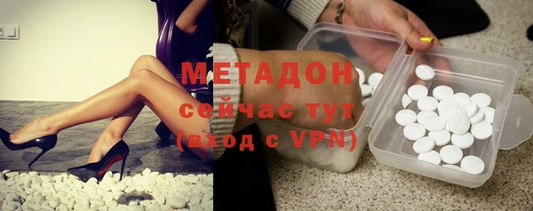 таблы Касимов