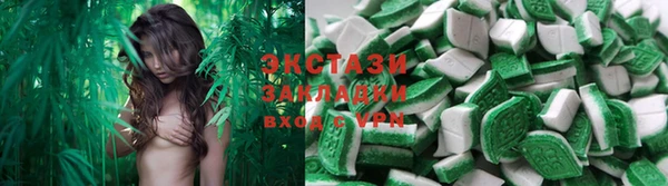 мефедрон Карпинск