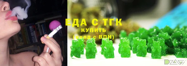 таблы Касимов