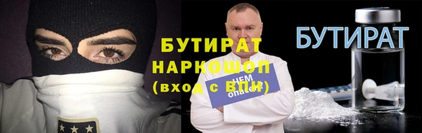 таблы Касимов