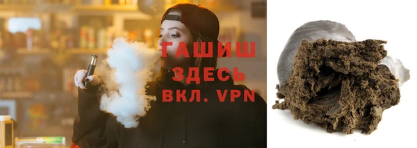 мефедрон Карпинск