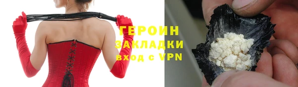 таблы Касимов