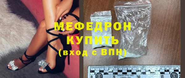 таблы Касимов