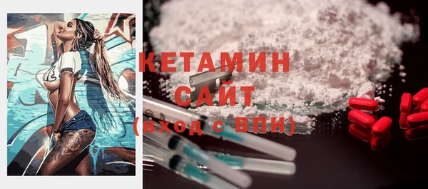 таблы Касимов