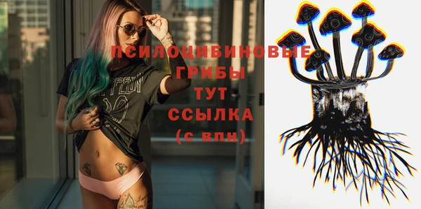 мефедрон Карпинск