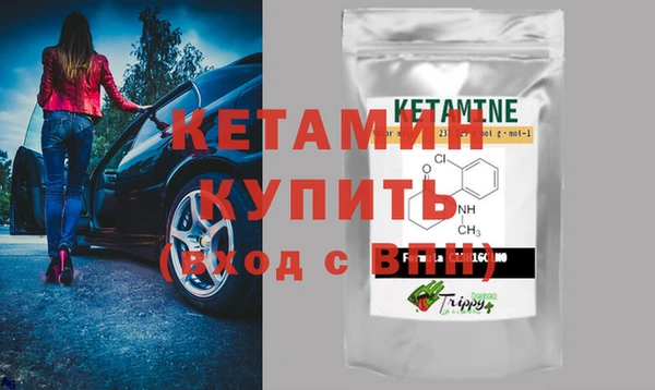 таблы Касимов