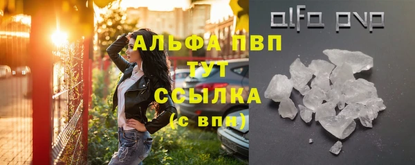 таблы Касимов