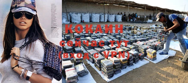 таблы Касимов